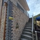 양평 애화몽 워크샵 단체 수영장 펜션 이미지