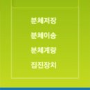 시청로L 이미지