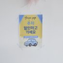 요가 | 호평동요가 디브야요가에서 원데이요가 후기
