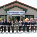 대지1리 마을회관 이미지