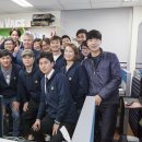 무성기업 이미지