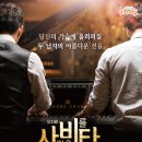 고흥회관 이미지
