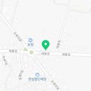 문혜리약국 이미지