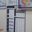 하나부동산공인중개사사무소 이미지