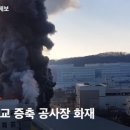 천안차암초등학교 이미지