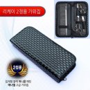 D00598 쇼핑하우