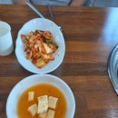 한배미생선국수