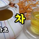 구수경로당 이미지