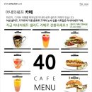 아내의쉐프 네이버블로그