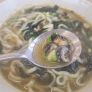 남순이 | 제주공항맛집 남순이네국수 제주공항보말칼국수 용두암맛집 후기