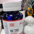 (주)더초록식품 포천공장 | 이명에좋은음식 찾다가 결국 도착한 곳 마그텐 이야기