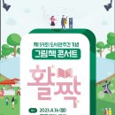 메리컴퍼니 이미지