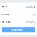 (주)포스트애드 이미지