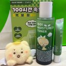 올리브영 | 홍대 올리브영X망곰 팝업 후기｜평일 방문기