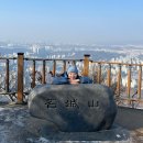 석성산 등산로 | 250112_⛰석성산, 정상, 471m