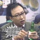 안동시티투어 동이사람들 이미지