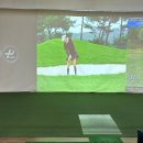 강동스크린골프 | 강동 GDR아카데미│골프 레슨 후기 김보식 프로님