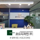 용곡3길 이미지