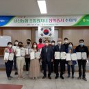 낭산농업협동조합 이미지