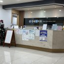 연세문치과의원 이미지