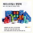 쿨마트 이미지