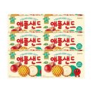크라운제과 이미지