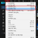 동영상 제작하기(파워디렉터) 이미지