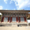 (주)고려창건 이미지