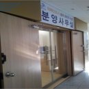 해오름빌딩 이미지