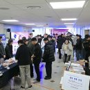 (주)개원산업 이미지