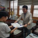 지수면보건지소 이미지