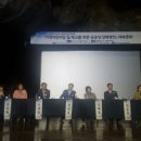 예술의전당어린이집 이미지