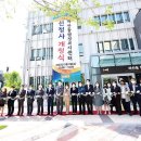 마산동행정복지센터 이미지