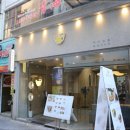 덮밥에반하다 이미지