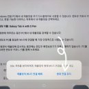 지원스크린 이미지
