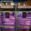 감악산 왕솥뚜껑 네이버블로그