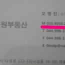 아쿠아프린스 이미지