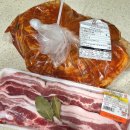 삼남매농수산물 | 솔솔김치 전라도김치 추천 깔끔하고 감칠맛 좋은 김치 후기