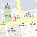 조응래이비인후과의원 이미지