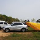 안경여행 이미지