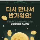 더 마켓