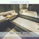 자이여행 필수코스! 오리엔트 럭셔리 호텔 솔직 후기 &amp; 추천