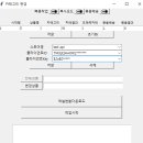 스피드오토카 이미지