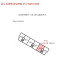 부산광역시 영도구 와치로 이미지