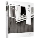 더클래식 이미지