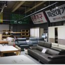 구미김천가구스타 이미지