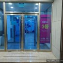 모슬포2호텔 이미지