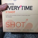 정관장홍삼둔산타임점 | 정관장 홍삼 애브리타임샷 내돈내산 후기 청소년 홍삼 효과 봤어요