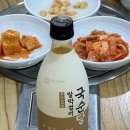 장가네뼈해장국