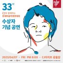 애프터눈 레코드 이미지